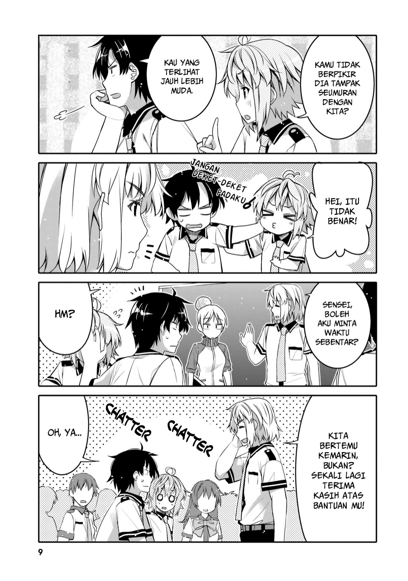 I am Worried that my Childhood Friend is too Cute! (Ore no Tomodachi ga Kawaisugite Komaru! ) Chapter 07 Gambar 8